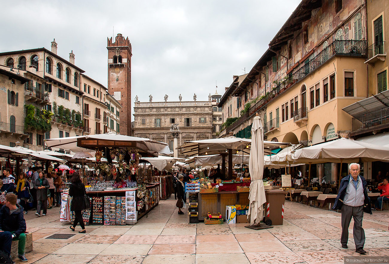Verona